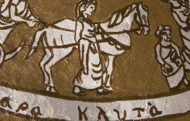 Image: The Tufts Department of Classics maintains the world's largest online database of classical texts.